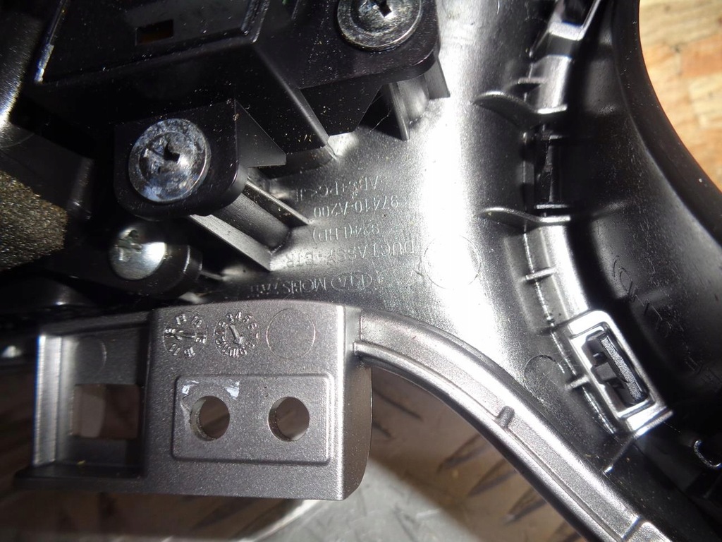 фото №7, Защита рамка dekor спидометра консоли kia ceed pro ceed ii 12- 97410-a200