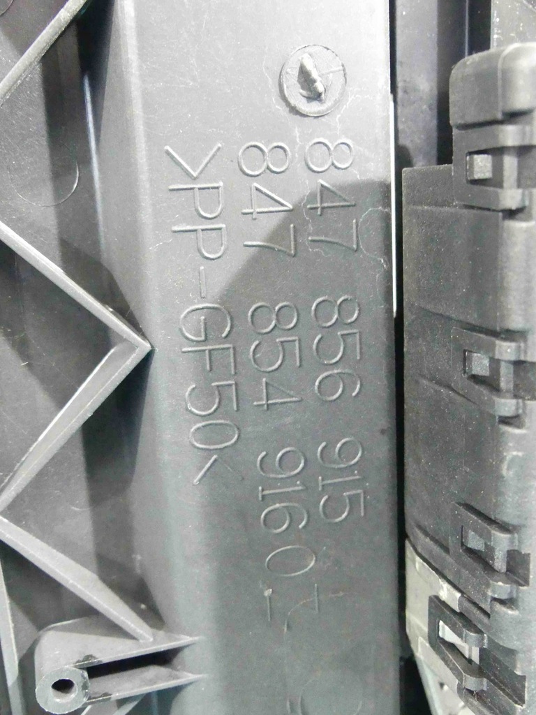 фото №8, Люк vw touareg i 02-06