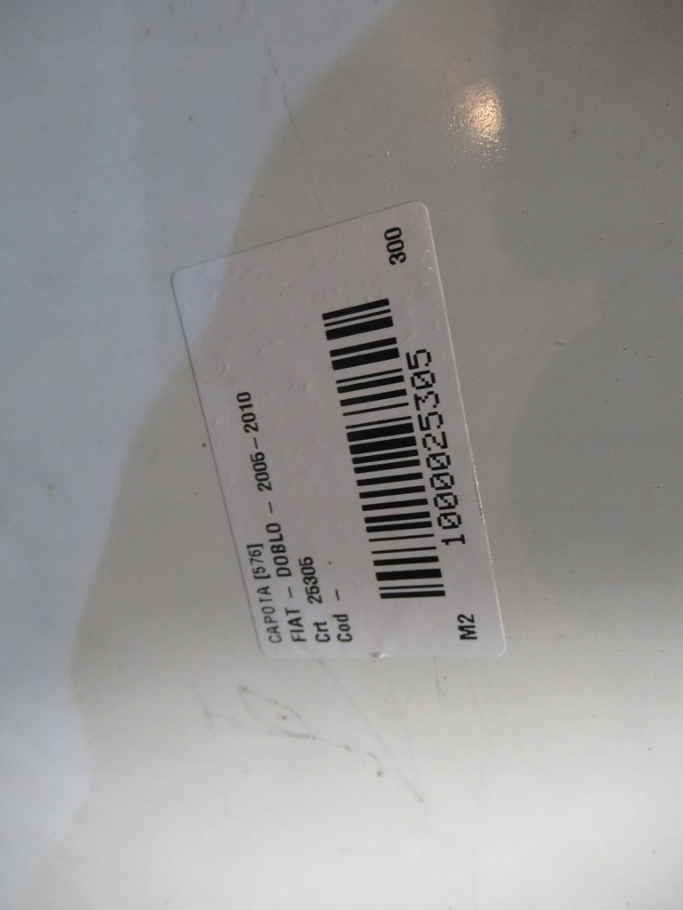 фото №5, Капот перед fiat doblo 05-10