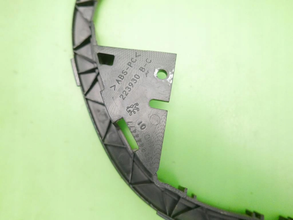 фото №5, Рамка радио панели 9629444477 peugeot 607 phi 99-04