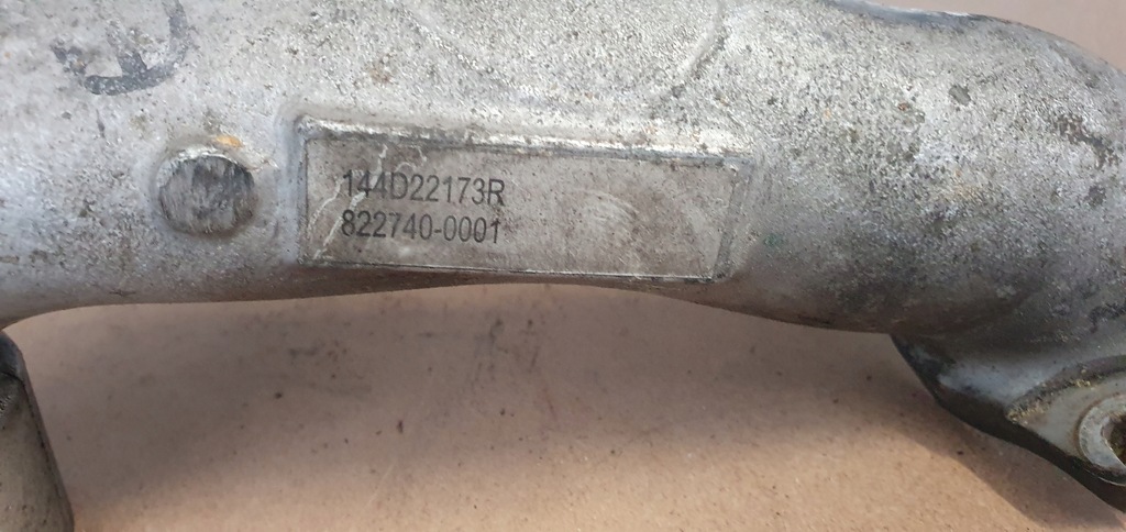 фото №1, Renault master 2,3 dci труба інтеркулер