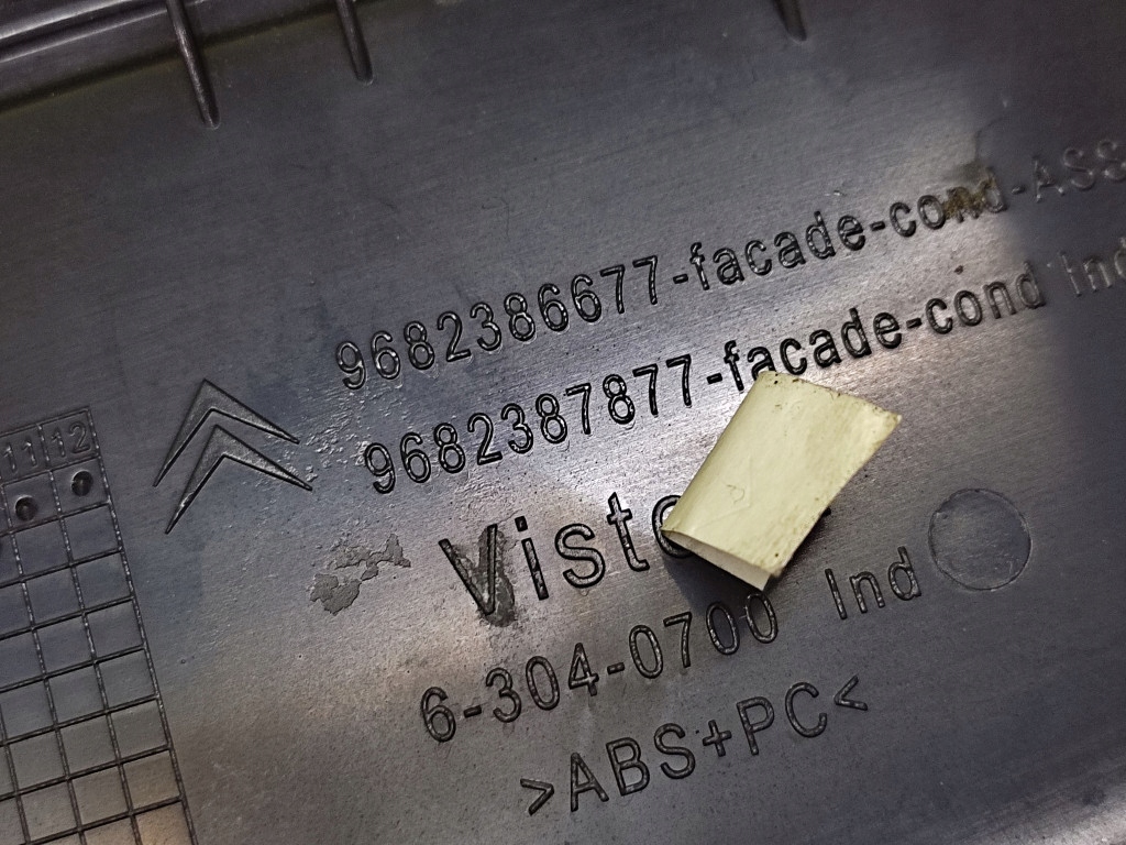 фото №14, Citroen c5 iii корпус спидометра 9682386677