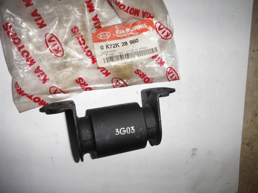 фото №1, Відбійник гумовий ресора pregio 1996-2004 0k72k28980