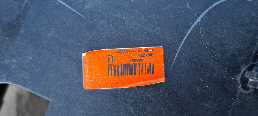 фото №6, Renault megane iv pas передний перед усилитель