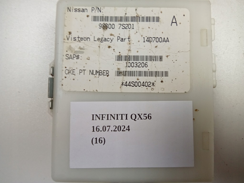 фото №8, Модуль памяти сиденье водителя infiniti qx56 04-10