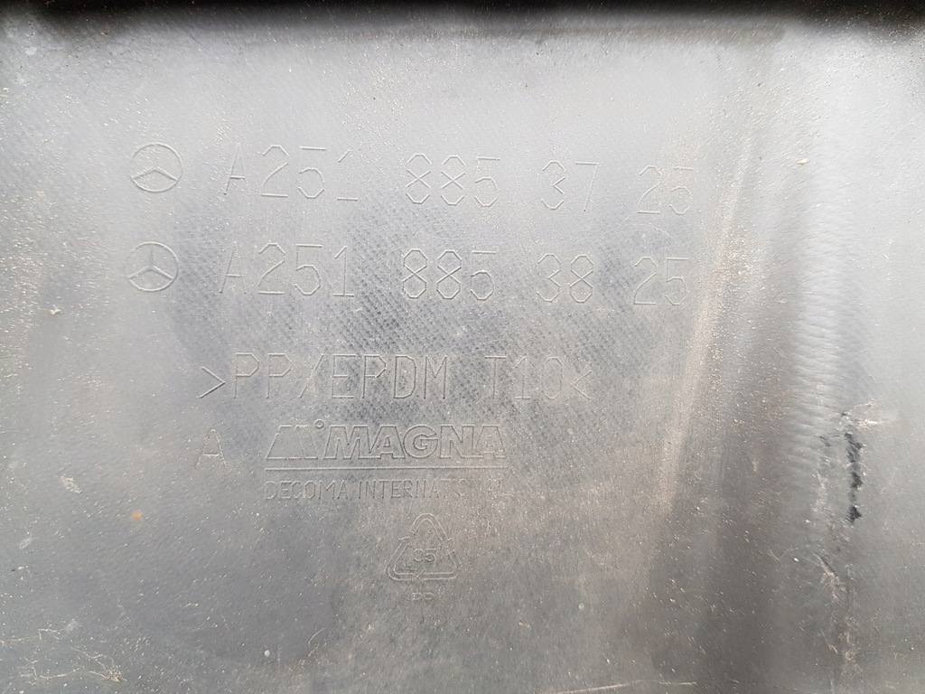 фото №13, Mercedes w251 r-klasa amg 09- дифузор спойлер бампера задня a2518853725