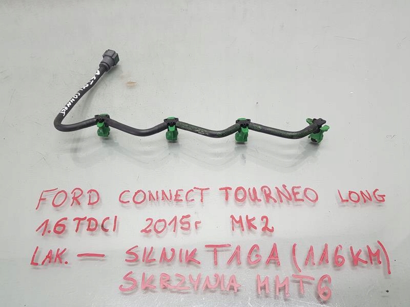 фото №1, Обратка топлива топлива tourneo connect mk2 1.6 tdci