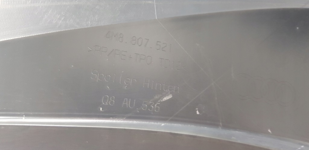 фото №8, Audi q8 4m накладка бампера задняя спойлер 4m8807521