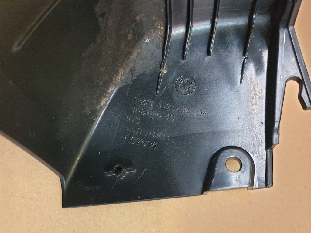 фото №7, Защита корпус туннель заднего bmw x6 e71 e72 оригинальный номер