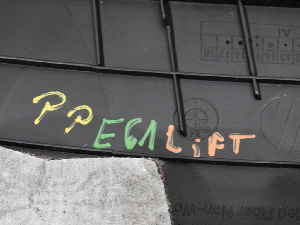 фото №6, Защита стойка правая b bmw e60 e61 lift 7027090