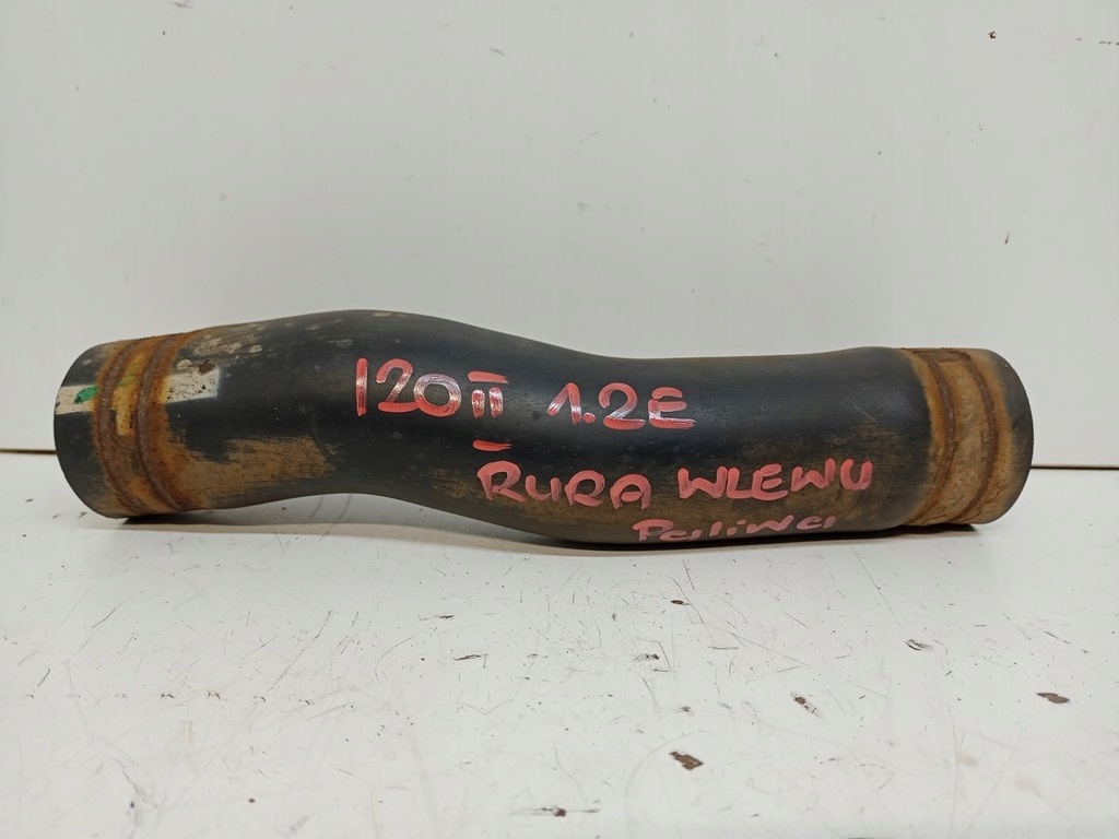 фото №1, Hyundai i20 ii wąż труба заливной топлива 1,2 2014-