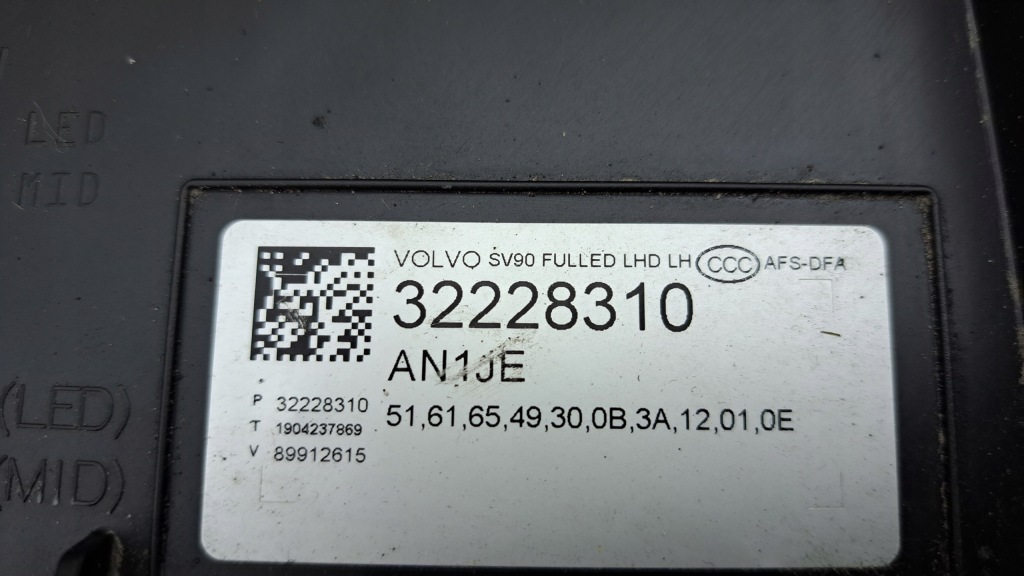 фото №5, Volvo s90 v90 full led лампа передня kpl