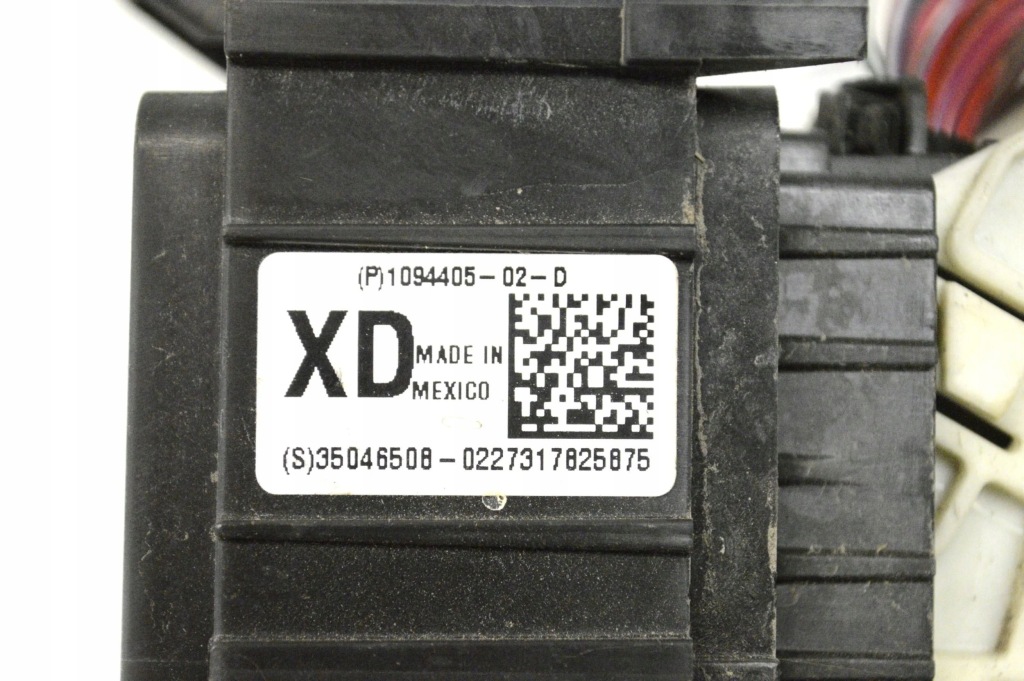 Tesla model x 2017 коробка предохранителей / комплект Недорого