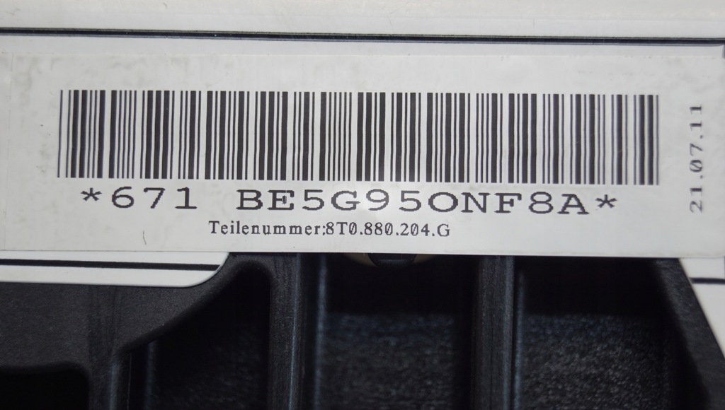 фото №5, Подушка подушка безпеки пасажира audi a4 b8 a5 8t0880204g