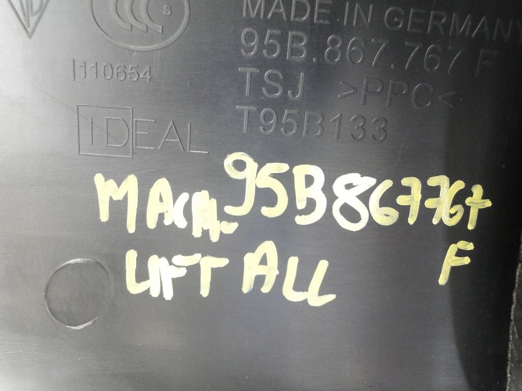 Обивка накладка порог задняя porsche macan 95b рестайлинг  95b867768f 95b867767f Цена