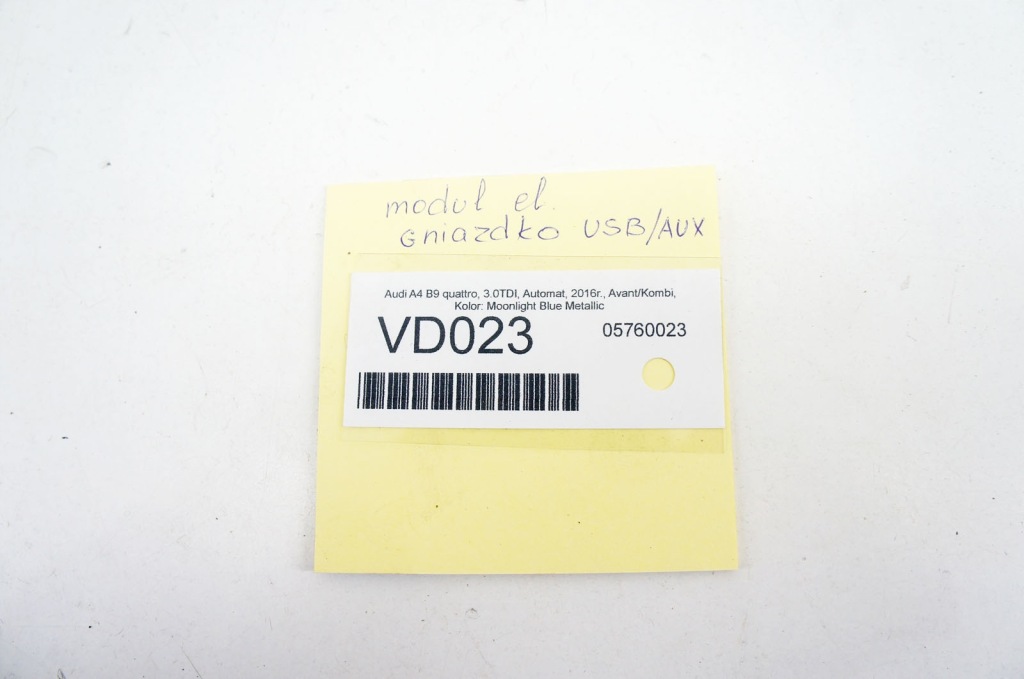 Vd023 audi a4 b9 разъём port usb aux 8w0035736 hbm-e2512.10.1600011286 в Украине