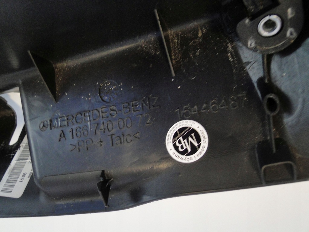 фото №10, Mercedes ml w166 166 кронштейн крышки панель молдинг