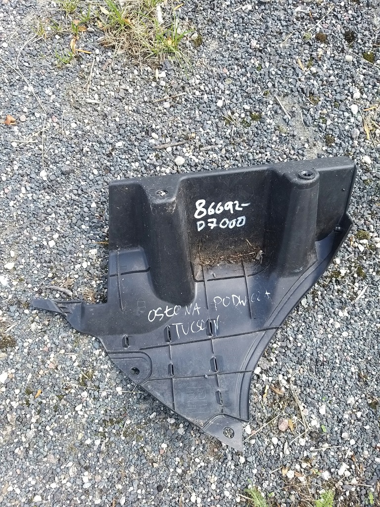 фото №1, Защита подвеска hyundai tucson iii 86692-d7000