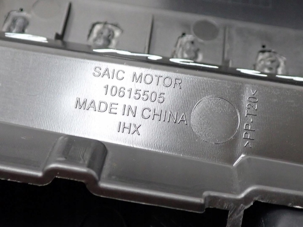 фото №7, Защита панели консоли europa 10615505 mg zs ev 21r