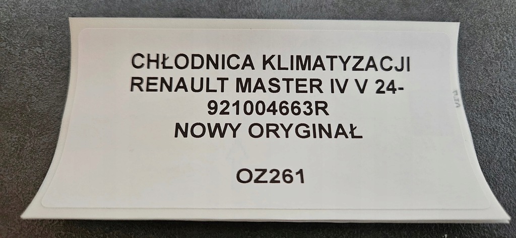 фото №9, Радиатор кондиционера renault master iv v 24- новый оригинал 921004663r