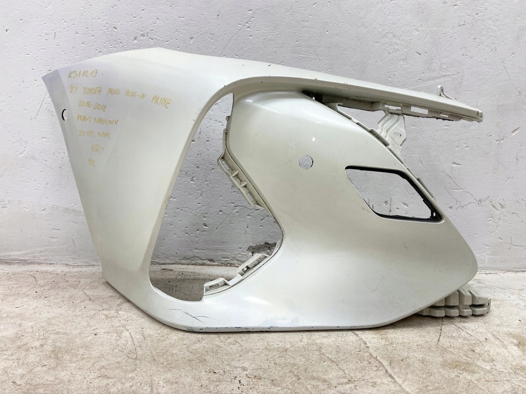 фото №1, Уголок бампера правый перед toyota prius plug-in prime pdc