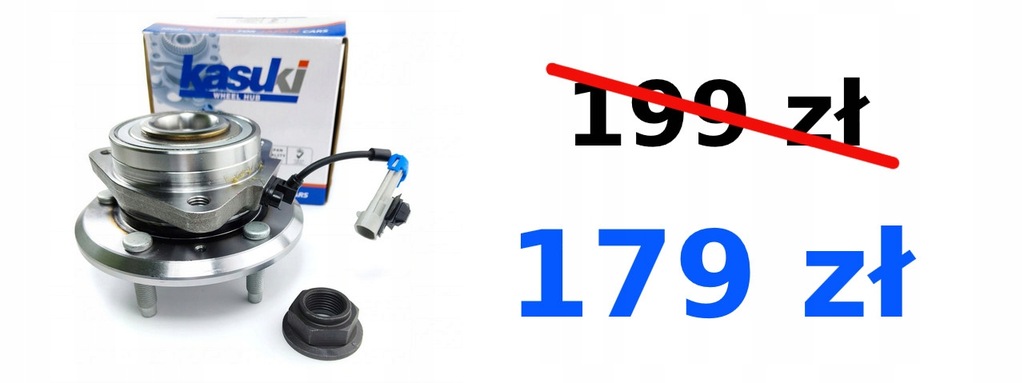 фото №14, Ступица колеса подшипник перед opel antara chevrolet captiva equinox suzuki