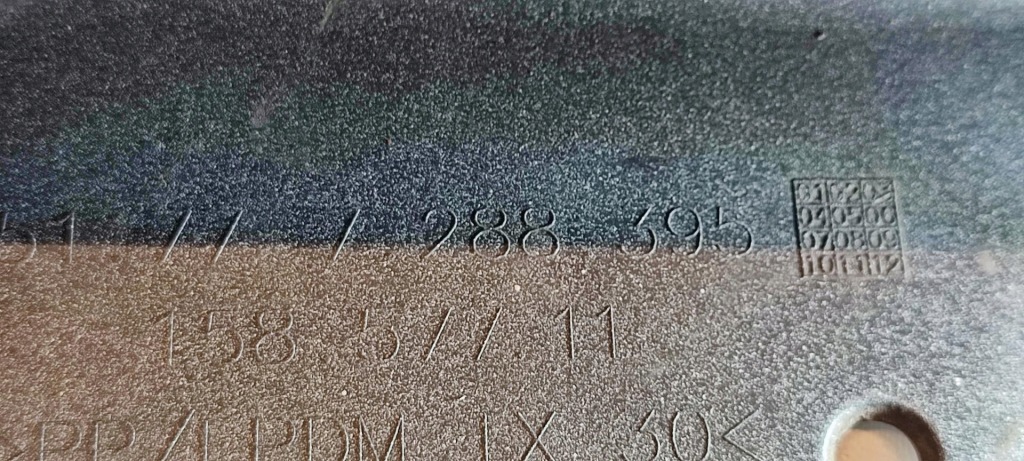 Bmw f21 молдинг поріг ліва 7288396 Київ