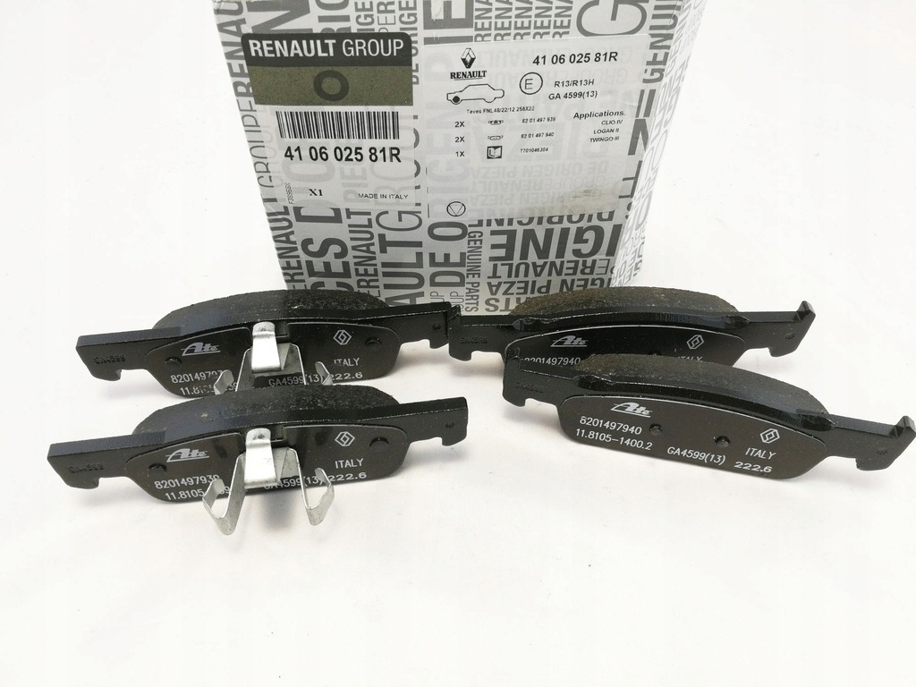 фото №3, Тормозные колодки тормозные renault clio iv dacia logan ii перед 410602581r оригинал