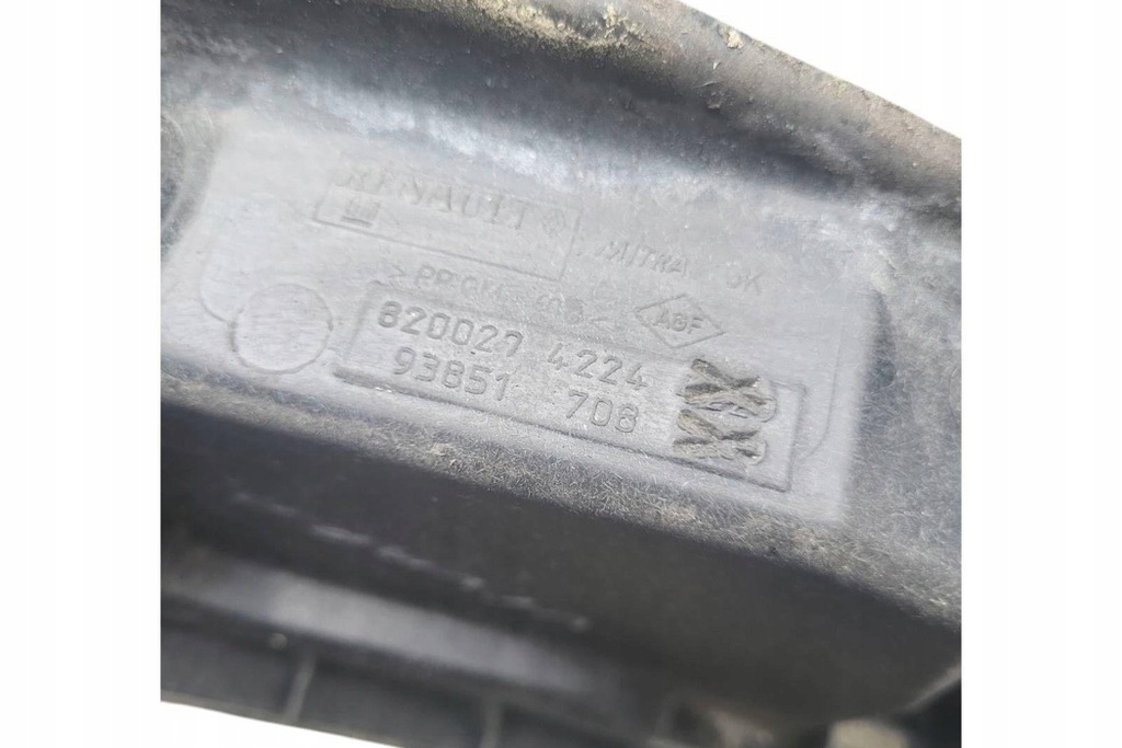 фото №6, Комплект радіатор opel vivaro c 8200274224 2.0l дизель 2009