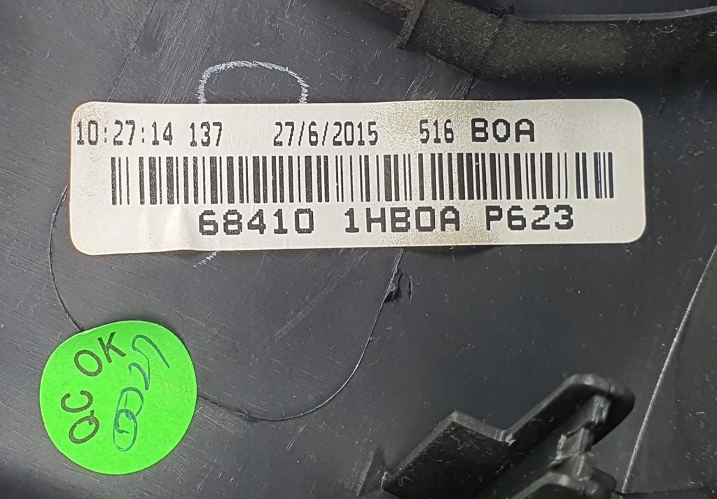 фото №5, Захист рамка спідометра nissan micra k13 684101hb0a