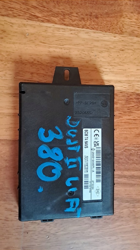 фото №1, Dacia duster ii lift модуль bcm 284b19446r