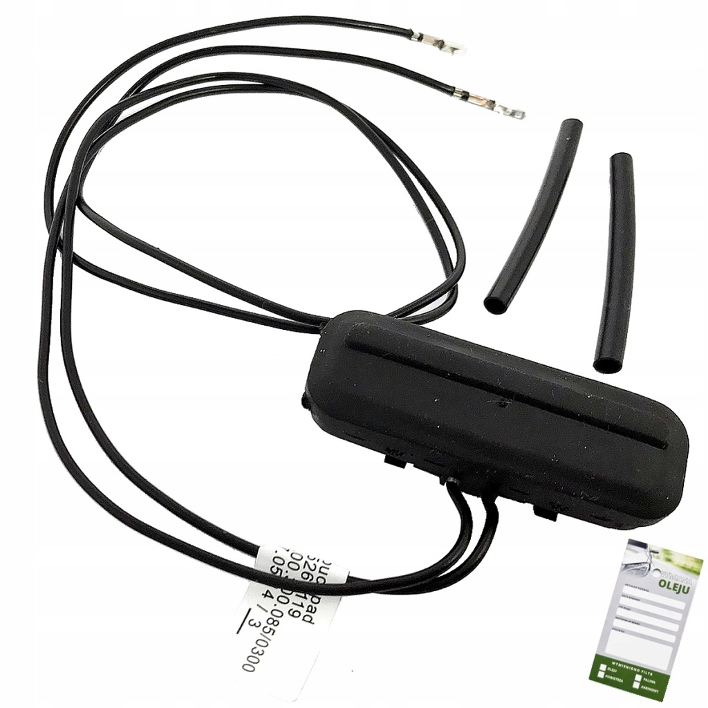 фото №1, Кнопка крышки кнопка opel insignia astra iv j