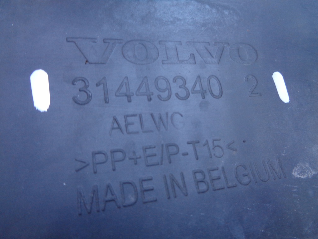 фото №7, Накладка бампера передня volvo xc40 18-