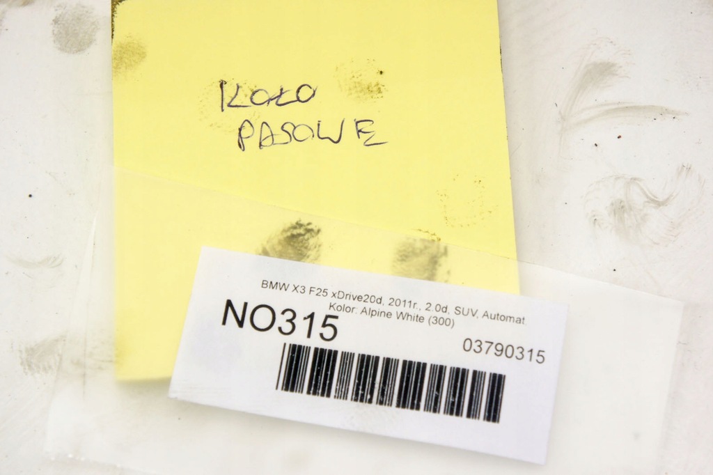 фото №6, No315 bmw x3 f25 2.0d шкив