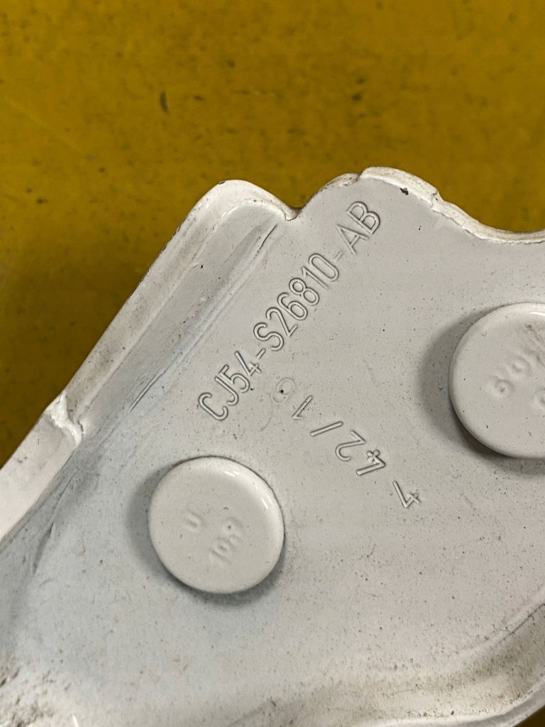 фото №2, Петлі двері лівий задня ford kuga mk2