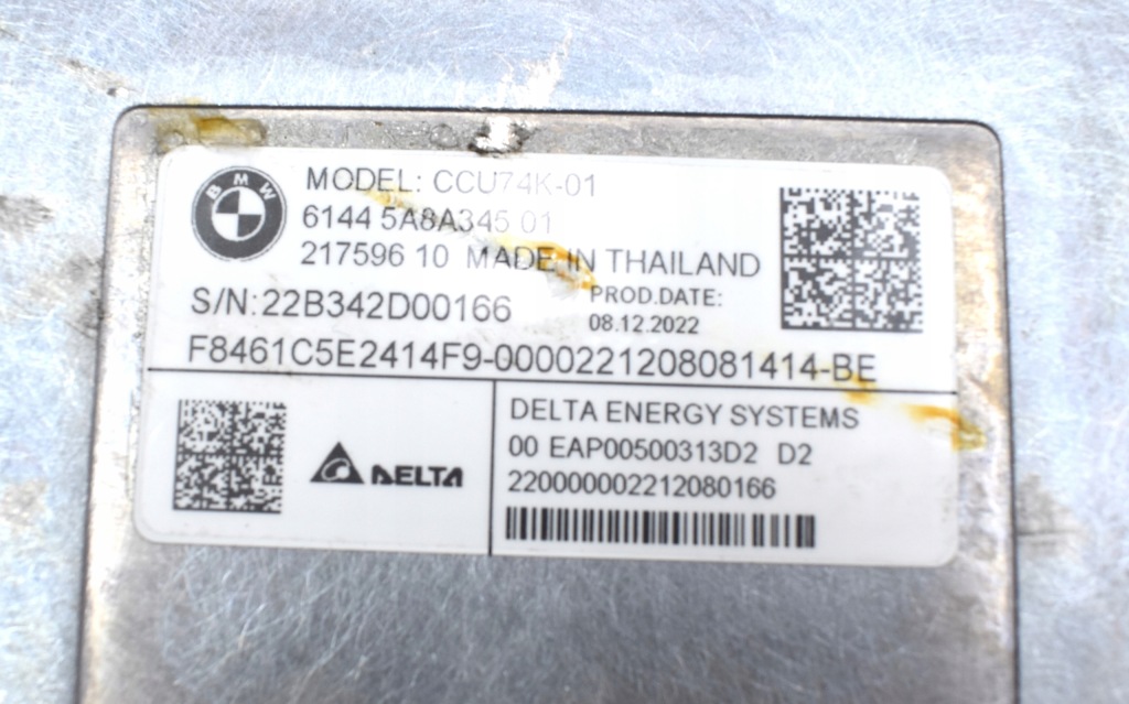 Bmw x5 g05 x1 u11 u06 аккумулятор wysokiego напряжения 6144 5a8a345 Цена