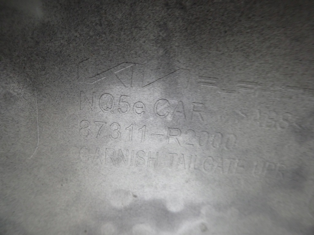 фото №11, Kia sportage v 21- накладка крышки задняя 87311-r2000