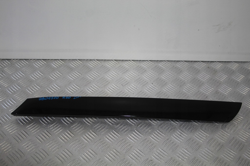 фото №1, Защита na блок двигателя правый перед mini countryman r60 n47 9801510