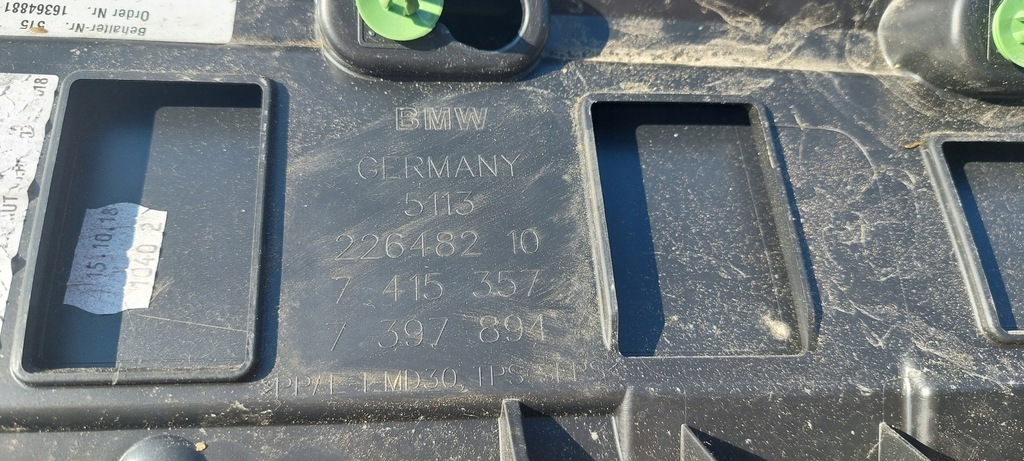 фото №9, Bmw 6 g32 gt 640d накладка крышки задняя 7415357