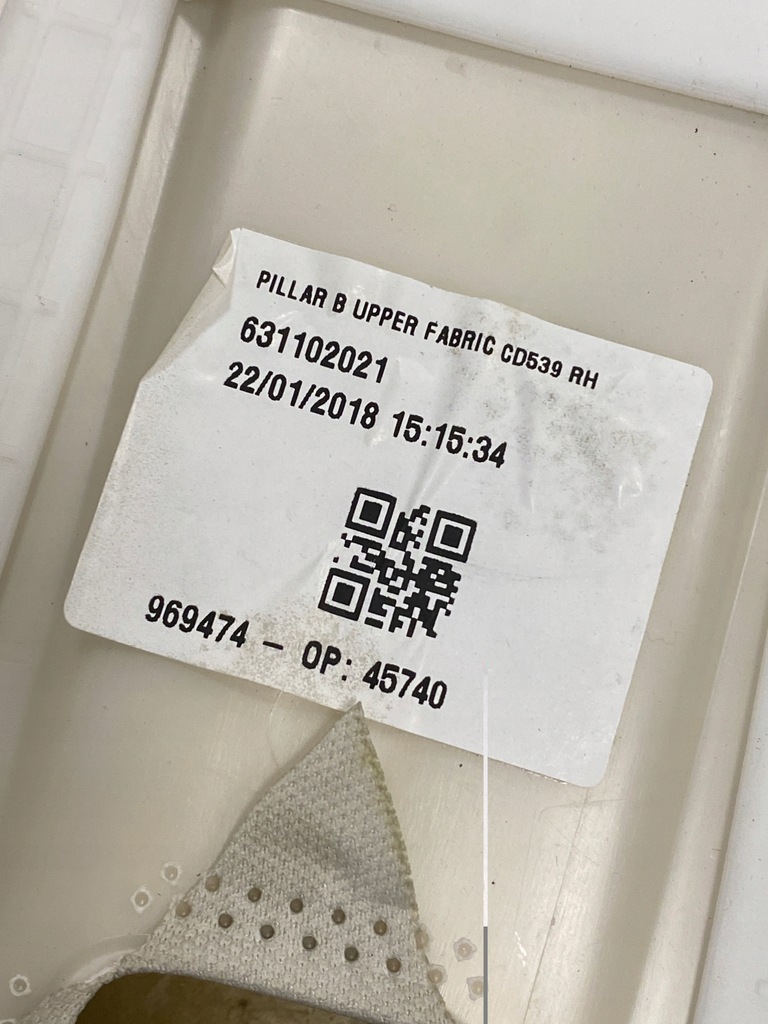 фото №6, Защита обшивка стойка b правый środ ford s-max mk2