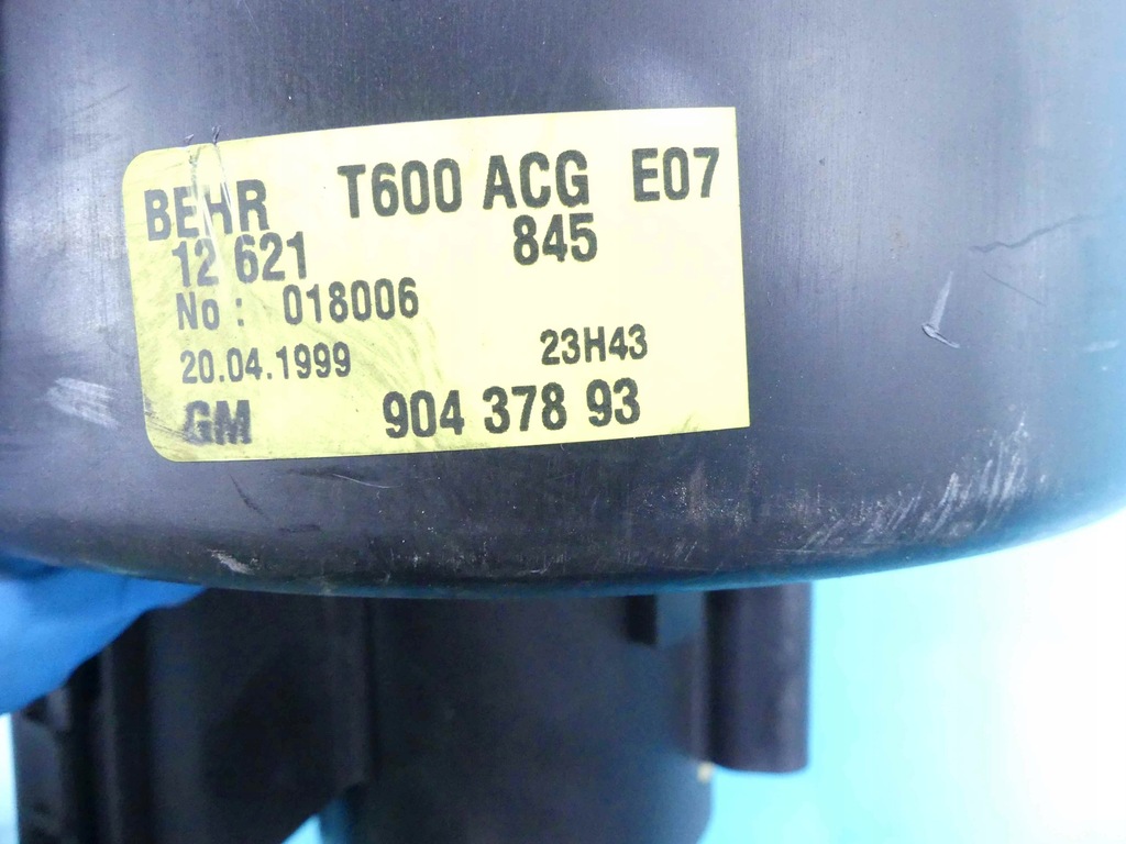 фото №7, Воздуходувка обдув вентилятор opel zafira a 90437893