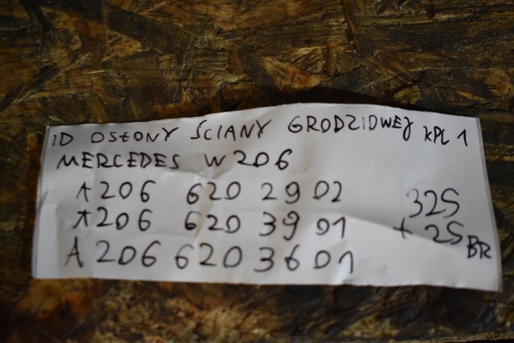 фото №6, Idealne захист стіни перегородки kpl mercedes w206 1