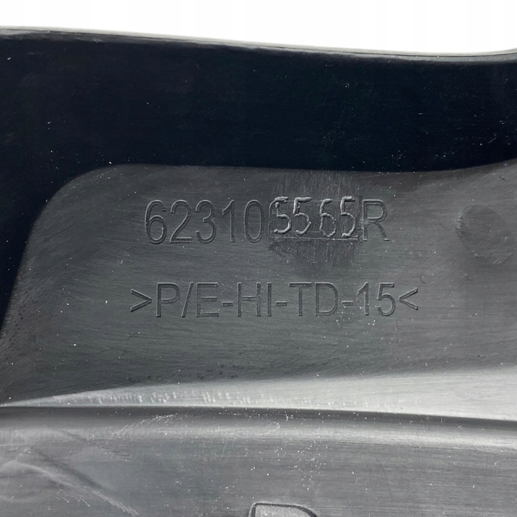 фото №12, Nowa оригинальный номер решётка радиатора решётка радиатора renault captur ii 2 623105565r