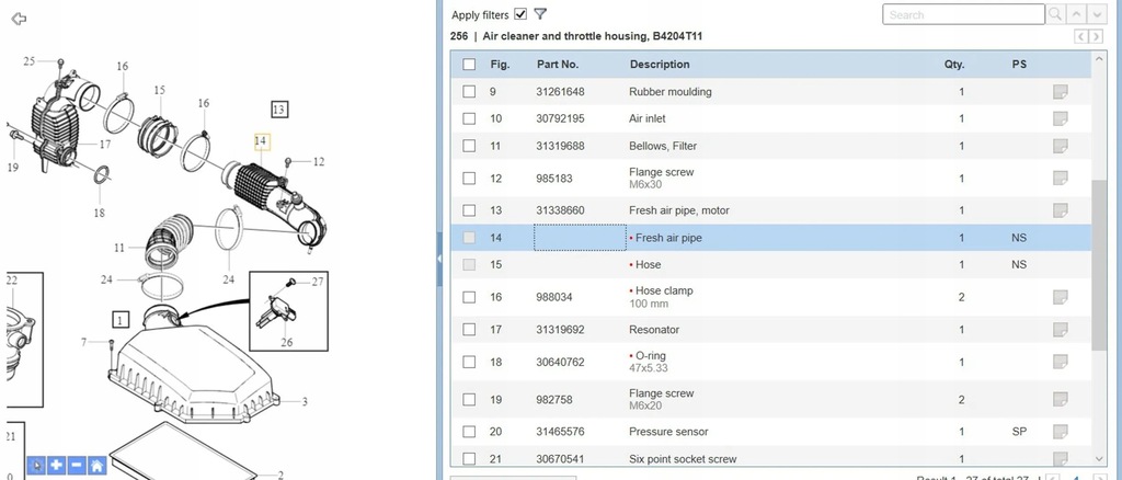 фото №5, Volvo s60 2017 канали повітря