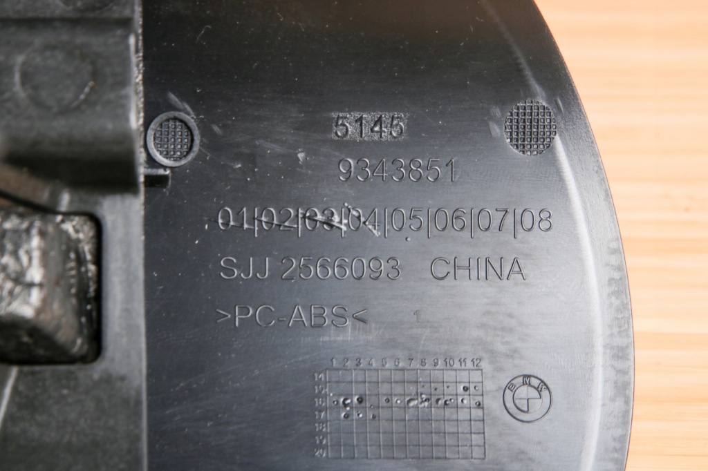 фото №7, Bmw x2 f39 корпус захист колонки кермового 9343851