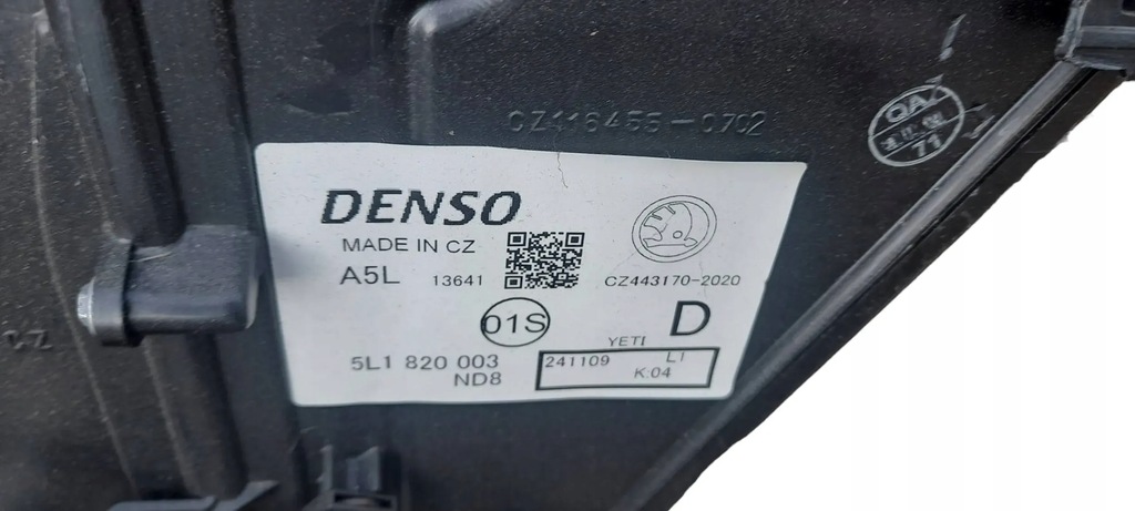 фото №9, Обігрівач кондиціонера skoda yeti 1.8 tsi