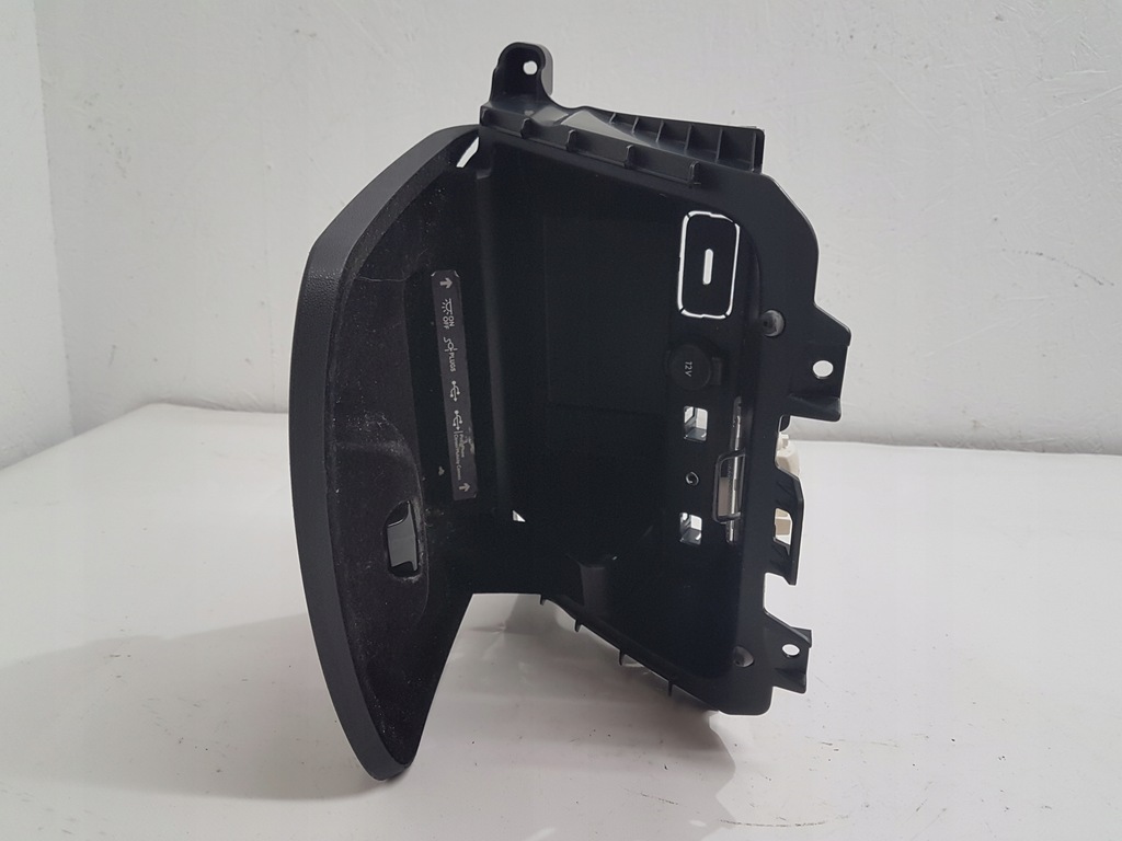 фото №7, Citroen c4 picasso ii бардачок пасажира середній