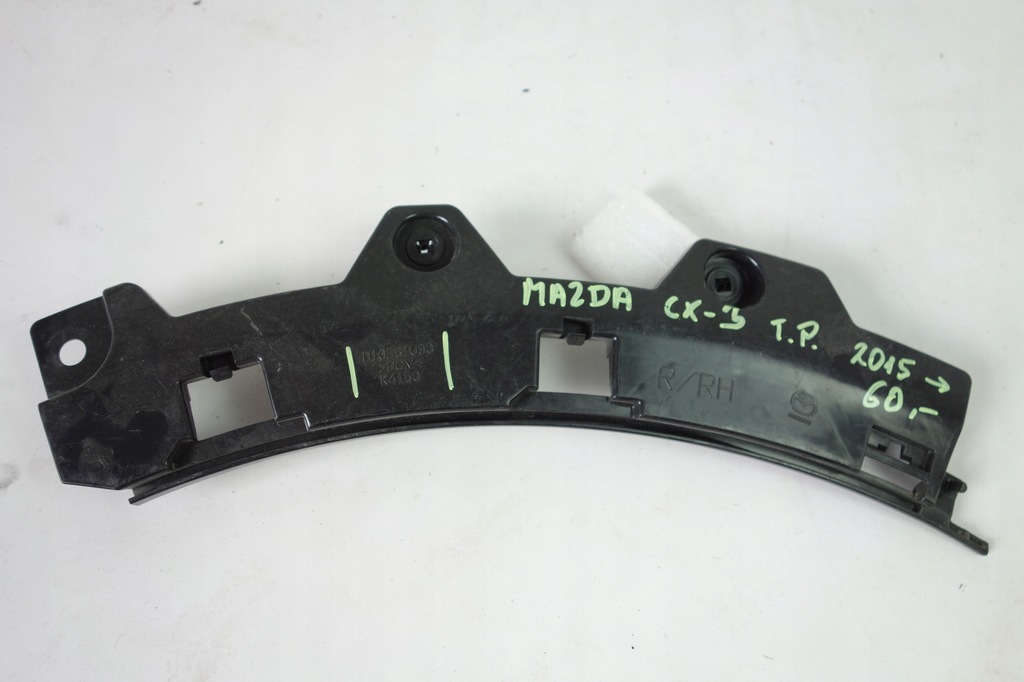 фото №1, Направляющая бампера задняя правый mazda cx-3 15-