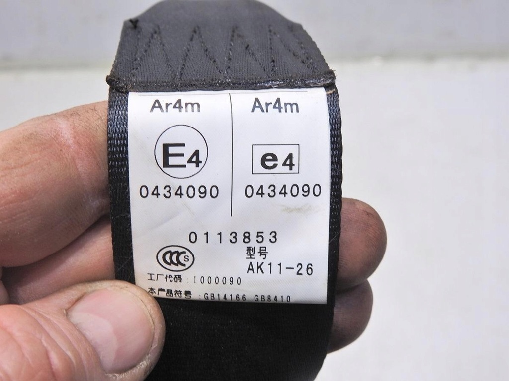 фото №9, Pas безпеки лівий задня iii ряд mazda 5 i