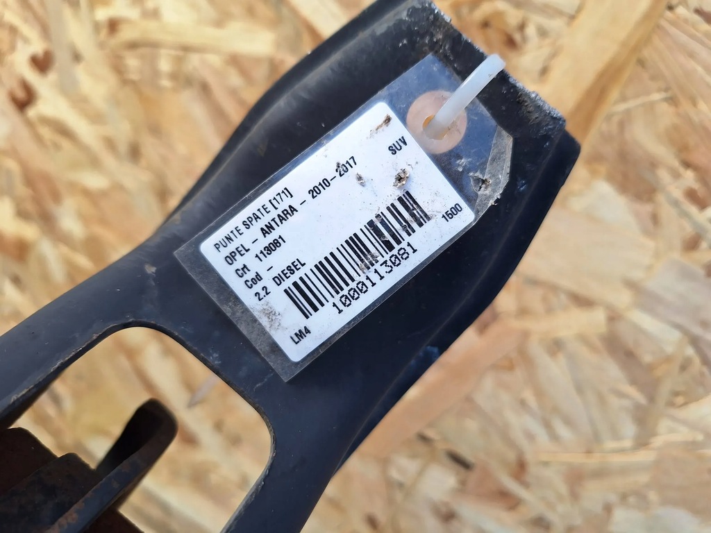 фото №13, Opel antara 2010 задній набори підвіска амортизатори i пружини